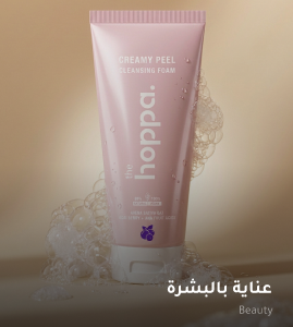 عناية بالبشرة